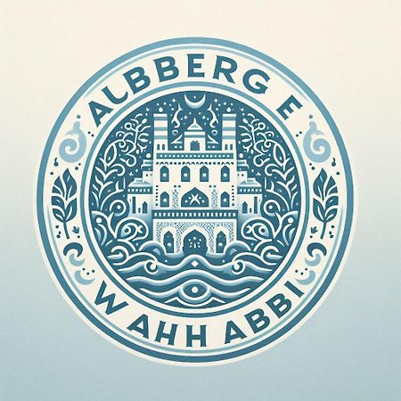 Auberge Alwahabi Chefchaouen Eksteriør bilde